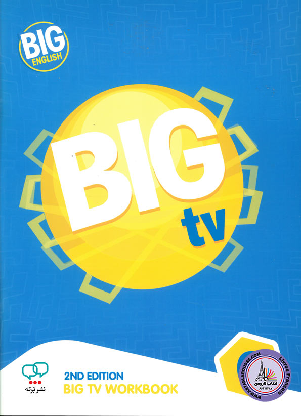 کتاب انگلیسی بیگ تی وی Big English 6 Big TV 2nd