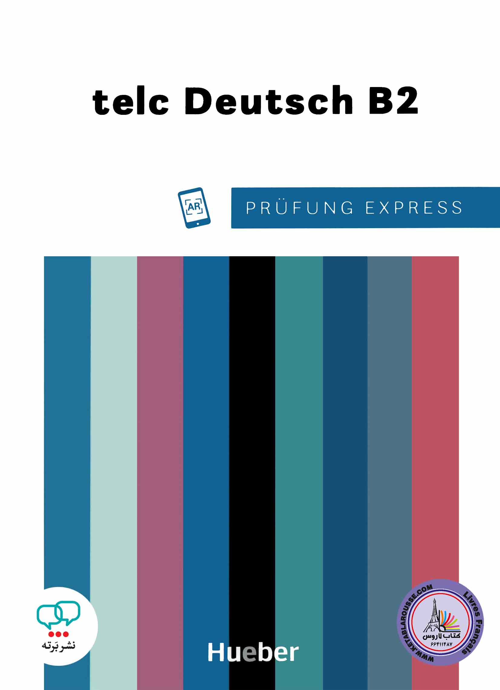 کتاب آزمون آلمانی تلک Prüfung Express telc Deutsch B2 2021