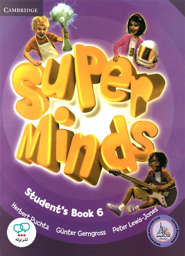 کتاب انگلیسی سوپر مایندز Super Minds 6 First edition