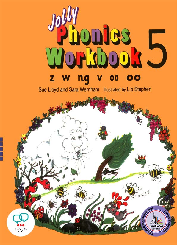 کتاب انگلیسی جولی فونیکس Jolly Phonics Workbook 5