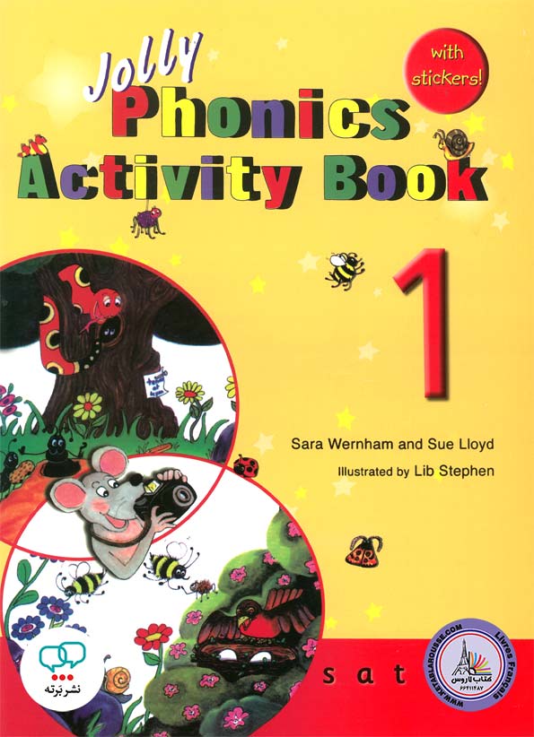 کتاب انگلیسی جولی فونیکس Jolly Phonics Activity Book 1