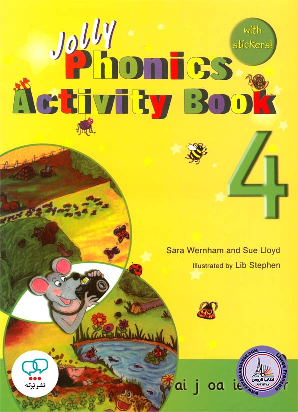 کتاب انگلیسی جولی فونیکس Jolly Phonics Activity Book 4