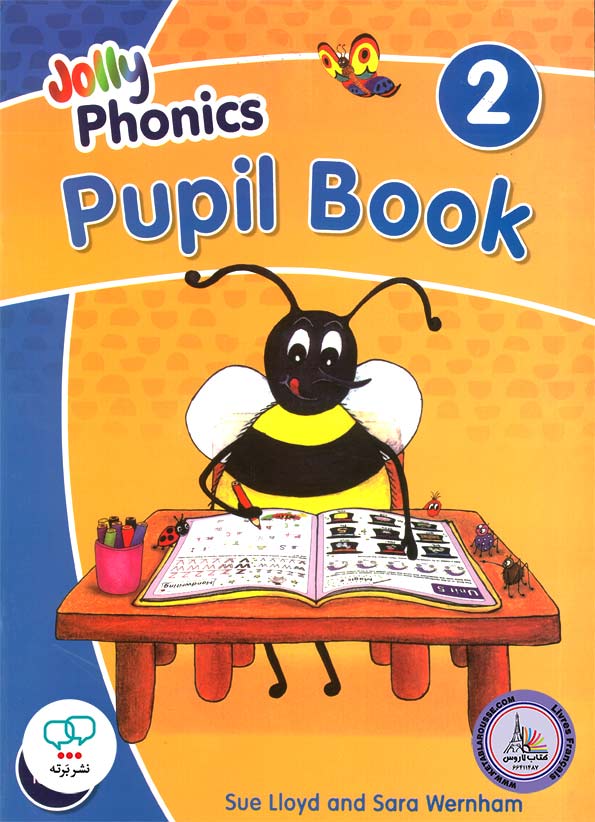 کتاب انگلیسی جولی فونیکس Jolly Phonics Pupil Book 2