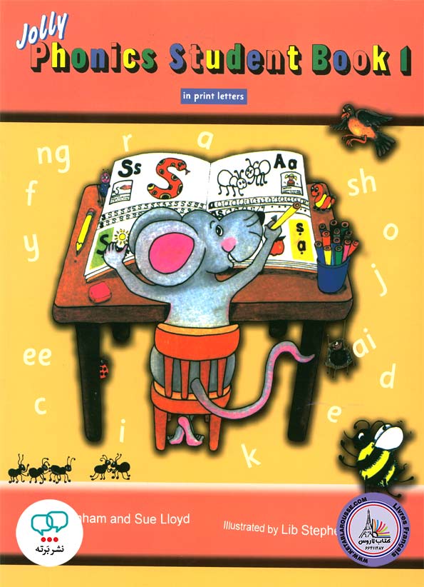 کتاب انگلیسی جولی فونیکس Jolly Phonics Student Book 1