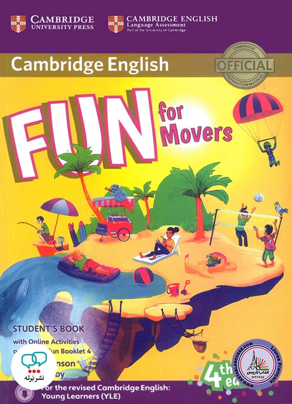 کتاب انگلیسی فان فور موورز Fun for Movers 4th edition