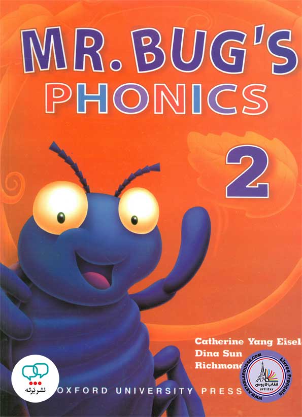 کتاب انگلیسی Mr Bugs Phonics 2