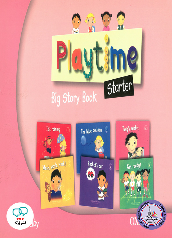 کتاب داستان انگلیسی Playtime Big Story Book Starter