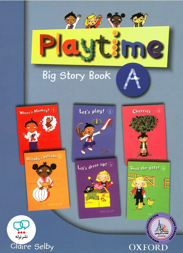 کتاب داستان انگلیسی Playtime Big Story Book A
