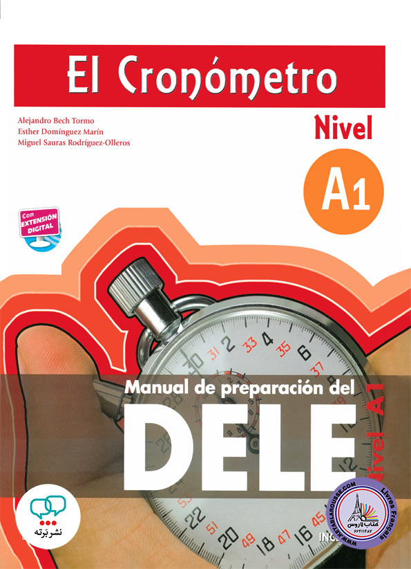 کتاب آزمون اسپانیایی دله El Cronómetro A1