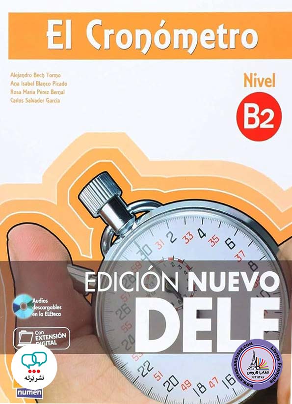 کتاب آزمون اسپانیایی دله El Cronómetro B2