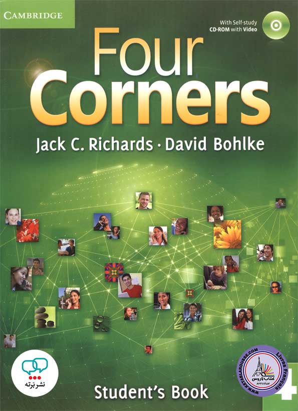 کتاب انگلیسی فور کرنرز Four Corners 4 First Edition