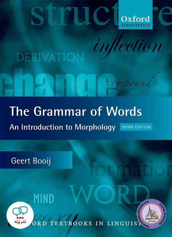 کتاب انگلیسی The Grammar of Words An Introduction to Linguistic Morphology 3rd Edition