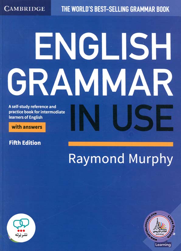 کتاب گرامر انگلیش گرامر این یوز English Grammar in Use 5th Edition