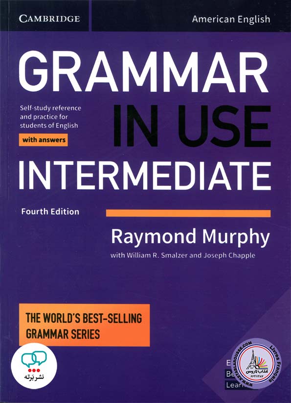 کتاب انگلیسی گرامر این یوز Grammar in Use Intermediate