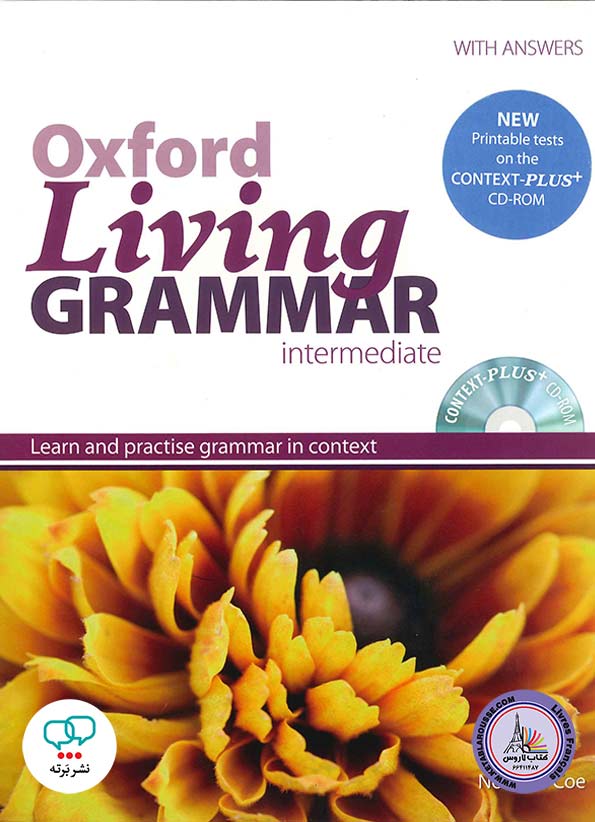 کتاب انگلیسی Oxford Living Grammar Intermediate with Answers