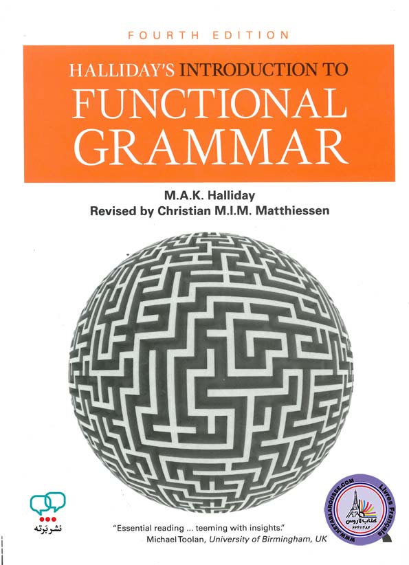 کتاب گرامر انگلیسی Hallidays Introduction to Functional Grammar 4th Edition