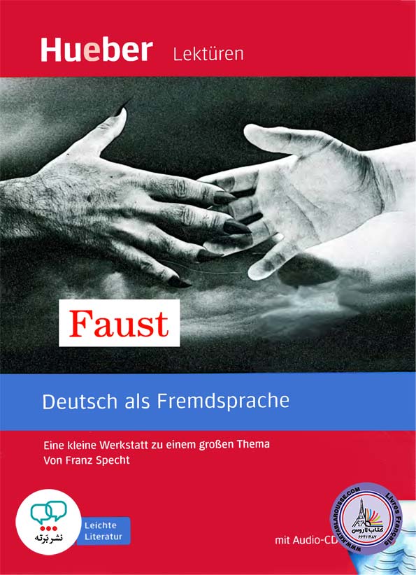 کتاب داستان آلمانی Faust A2