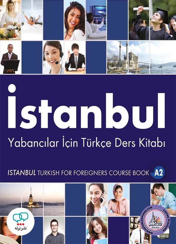 کتاب ترکی استانبول Istanbul A2