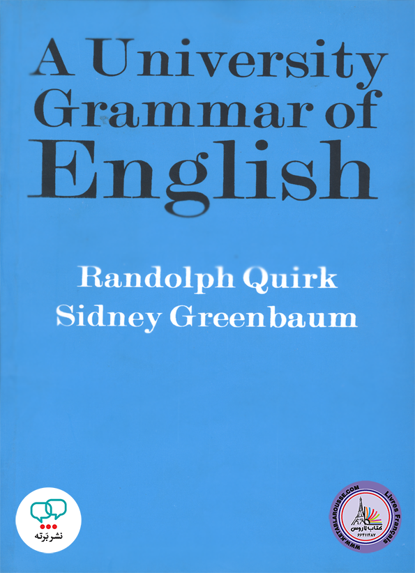 کتاب گرامر انگلیسی A university grammar of English