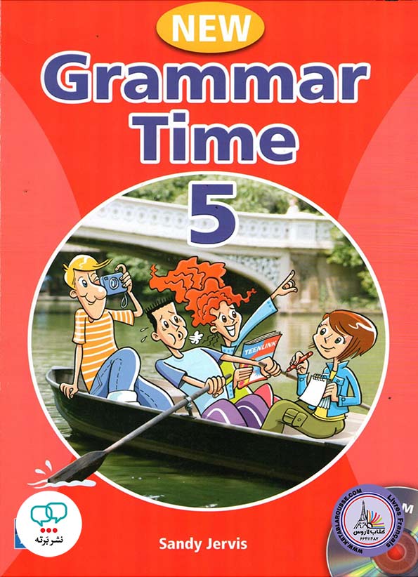کتاب انگلیسی نیو گرامر تایم New Grammar Time 5