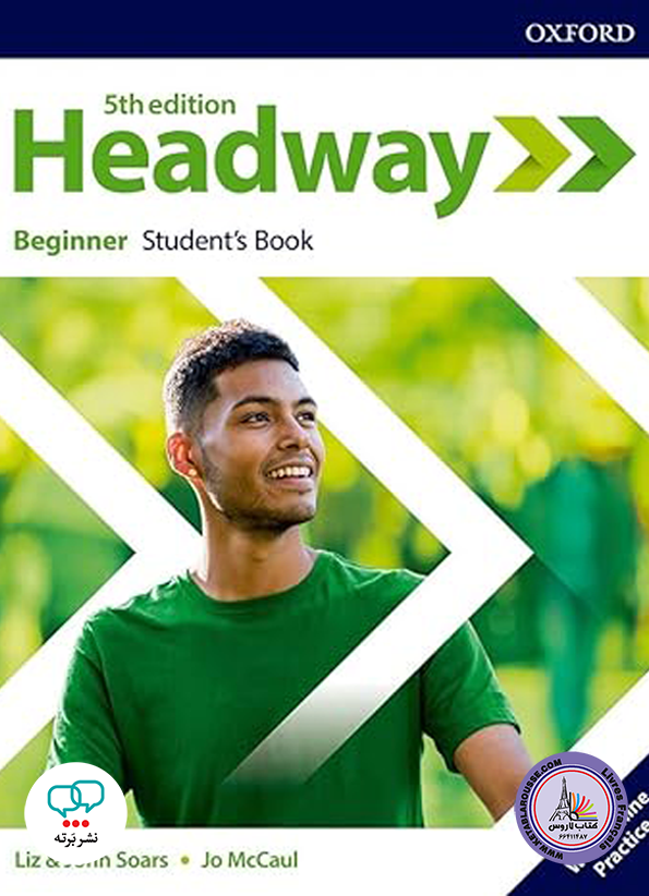 كتاب انگلیسی هدوی بگینر Headway Beginner 5th edition