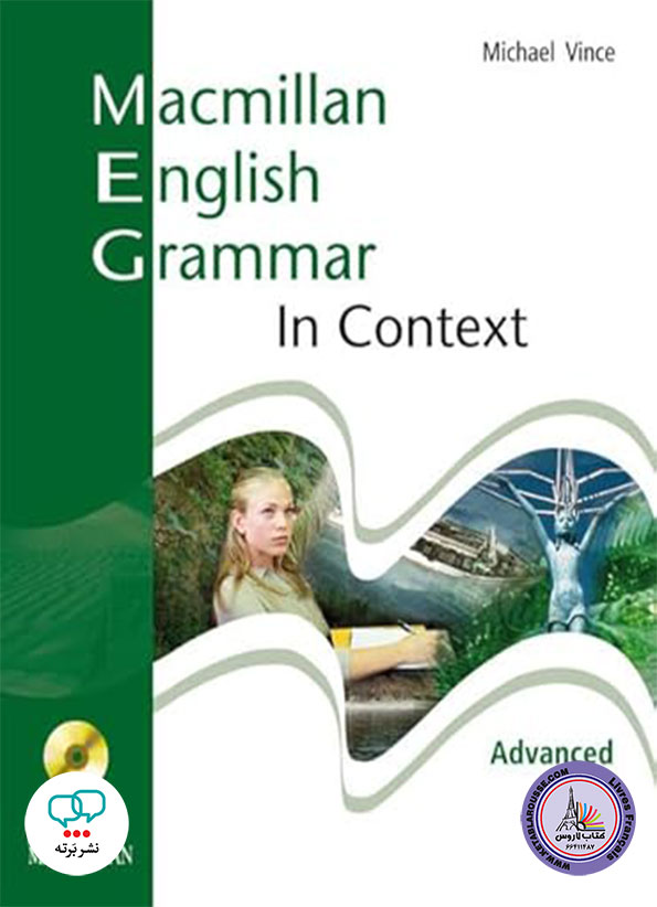 کتاب گرامر انگلیسی Macmillan English Grammar in Context Advanced
