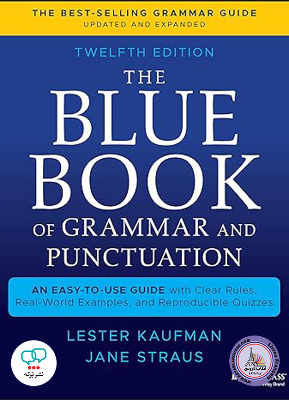 کتاب گرامر انگلیسی The Blue Book of Grammar and Punctuation 12th