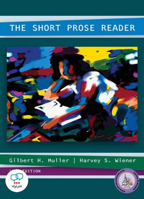 کتاب انگلیسی The Short Prose Reader 13th Edition
