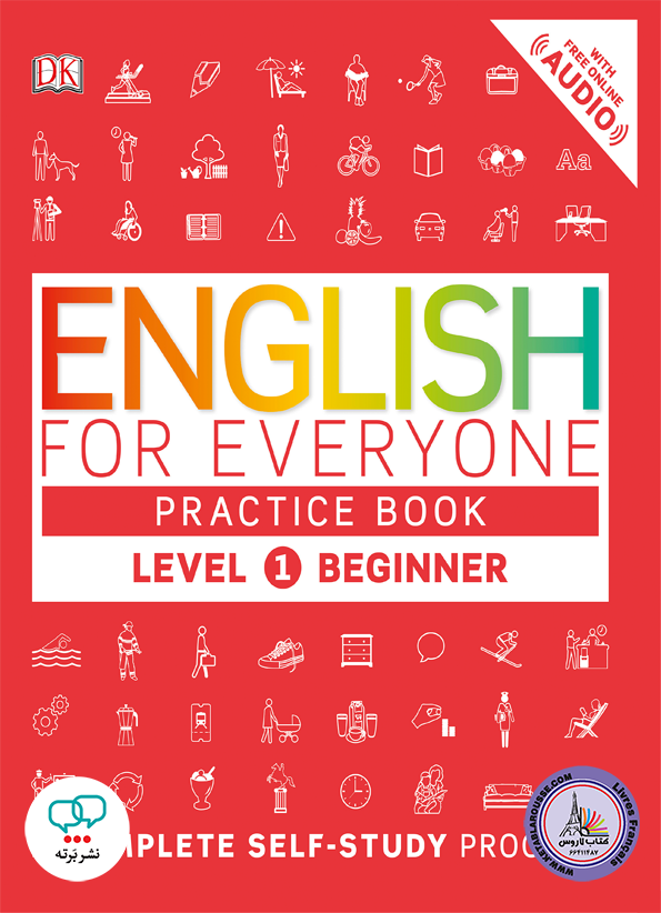 کتاب انگلیسی English for Everyone Practice Book Beginner Level 1