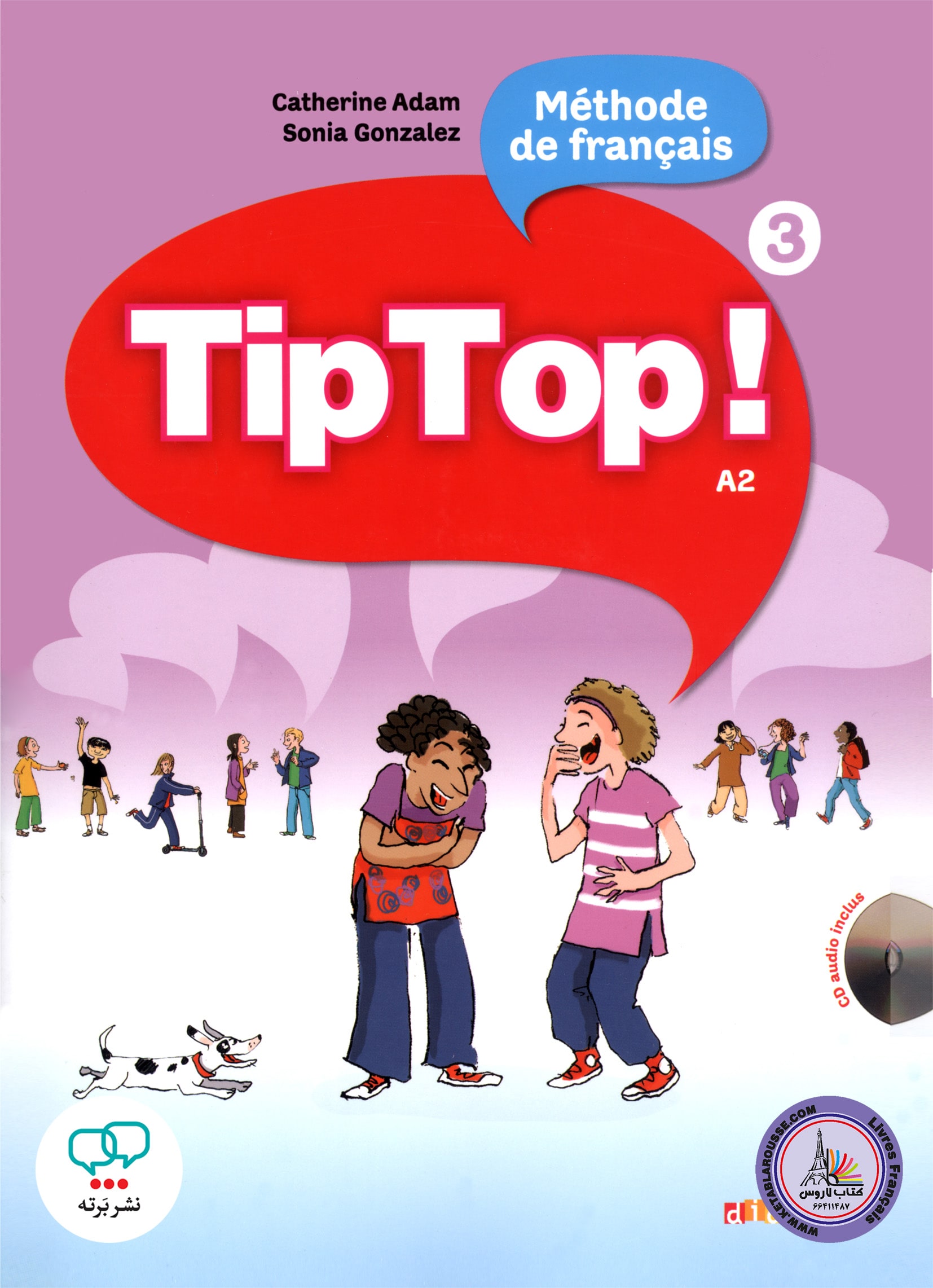 کتاب فرانسوی تیپ تاپ Tip Top 3 A2