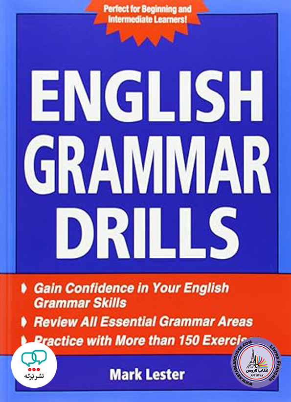 کتاب گرامر انگلیسی English Grammar Drills
