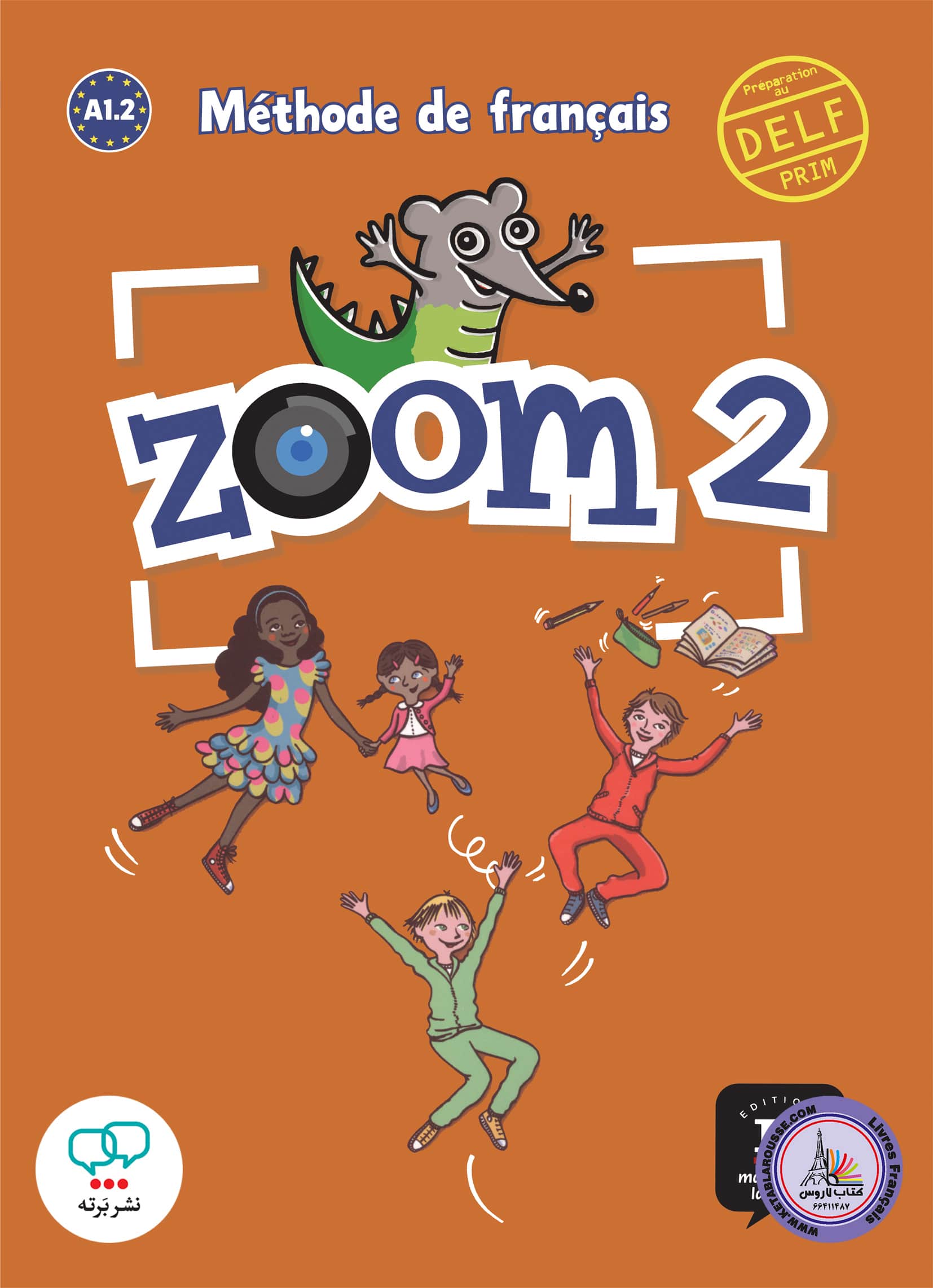 کتاب فرانسوی زوم zoom 2 A2.1