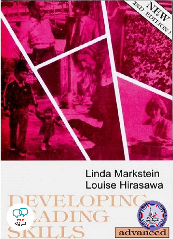 کتاب انگلیسی Developing Reading Skills Advanced