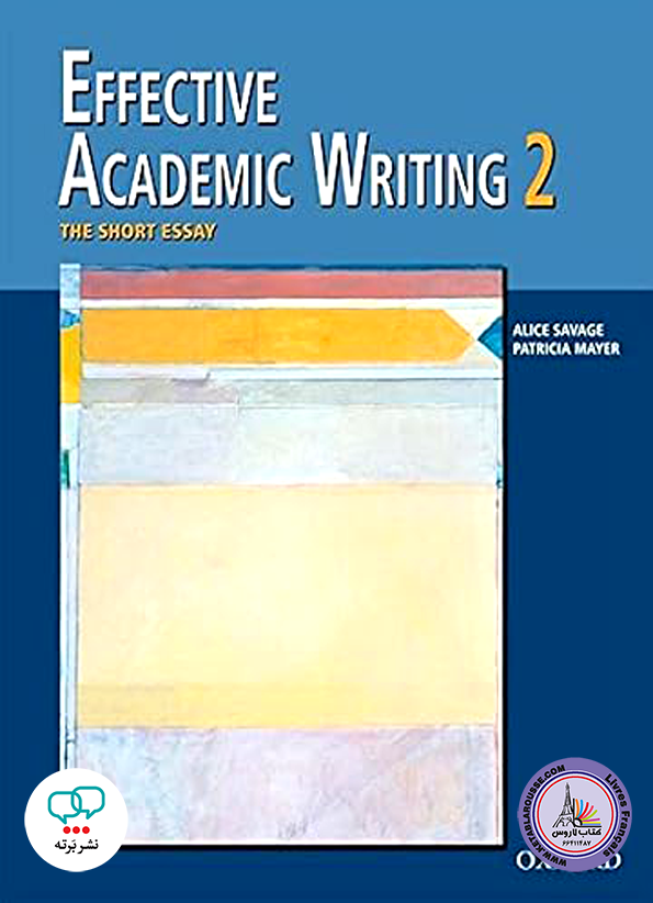 کتاب انگلیسی Effective Academic Writing 2