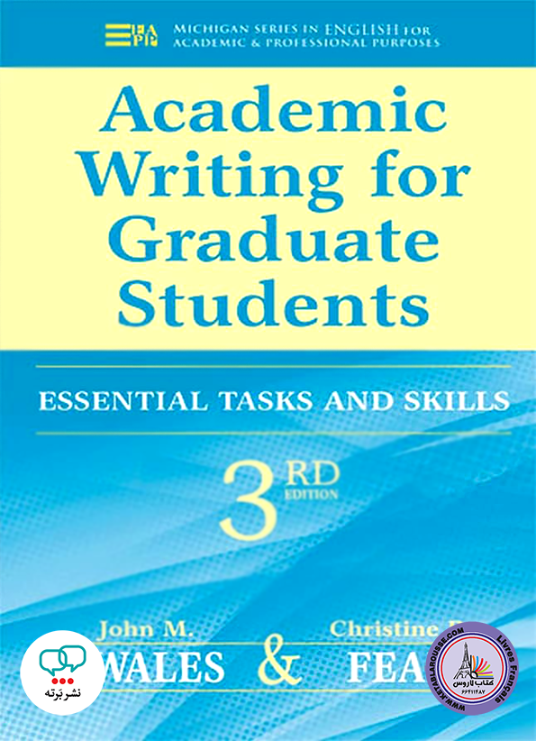 کتاب انگلیسی Academic Writing for Graduate Students