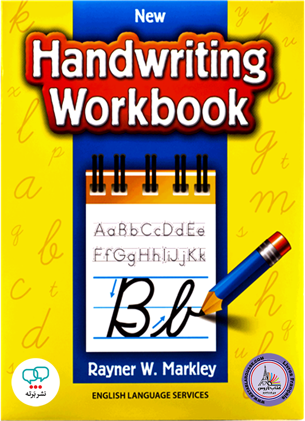 کتاب انگلیسی هندرایتینگ ورک بوک Handwriting Workbook new edition