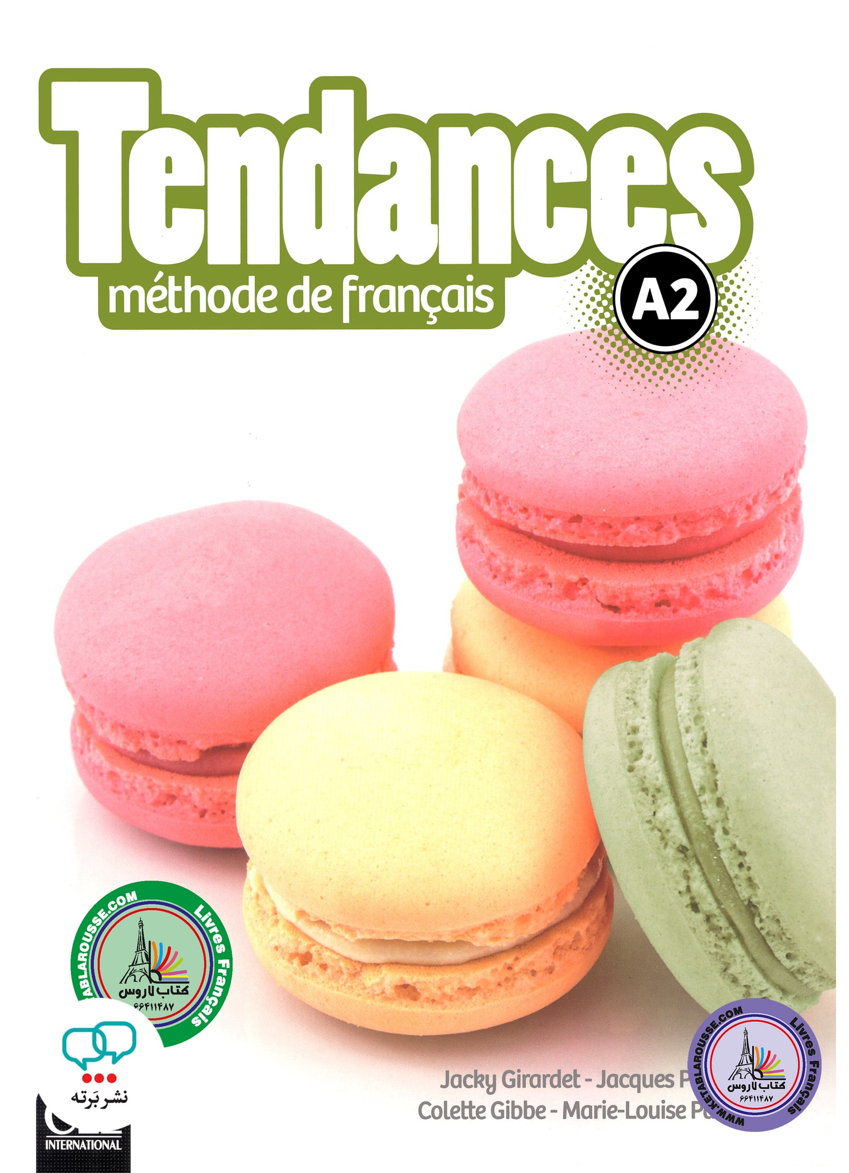 کتاب فرانسوی تاندانس Tendances Niveau A2