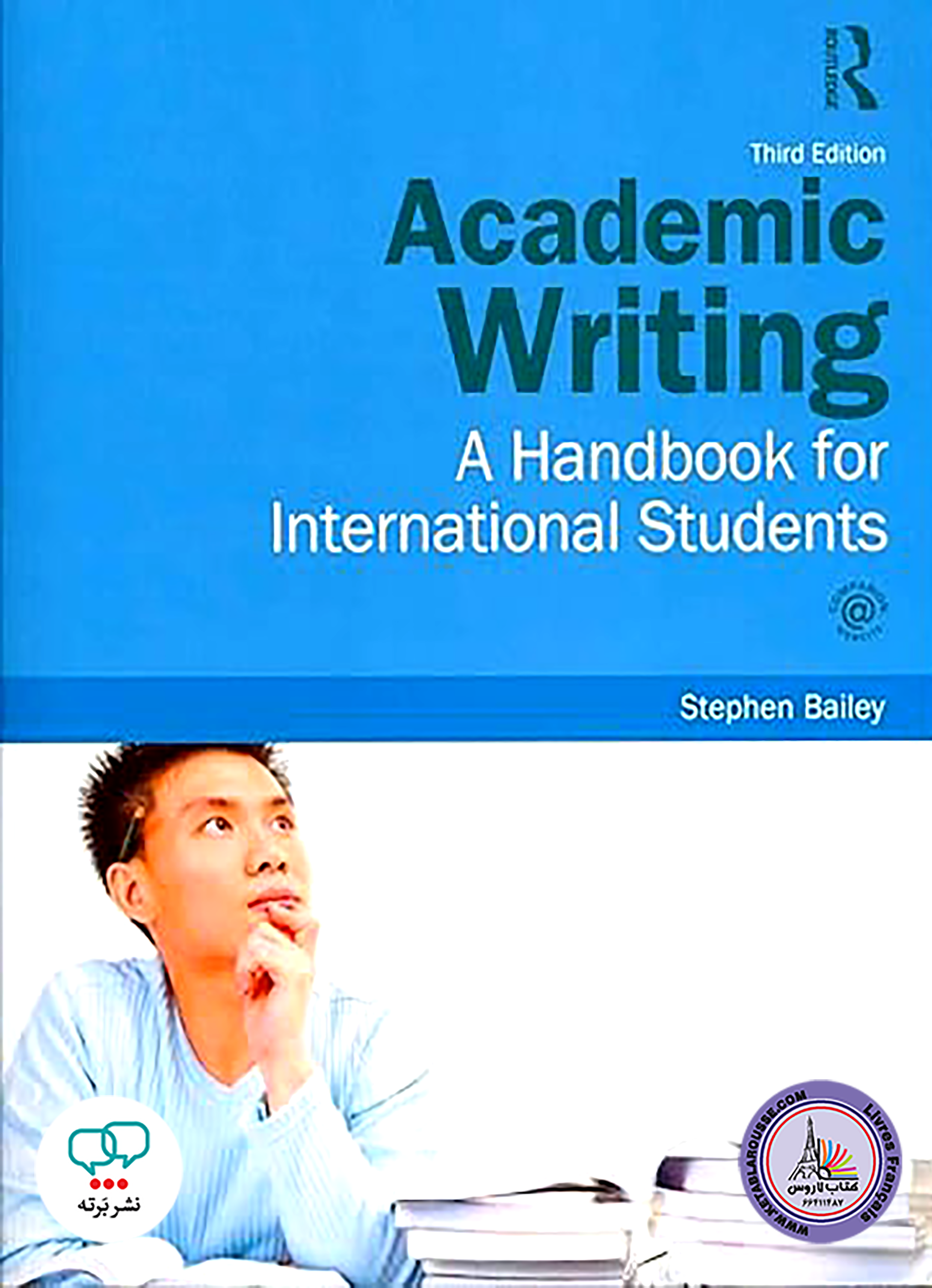 کتاب انگلیسی Academic Writing A Handbook for International Students 3rd Edition