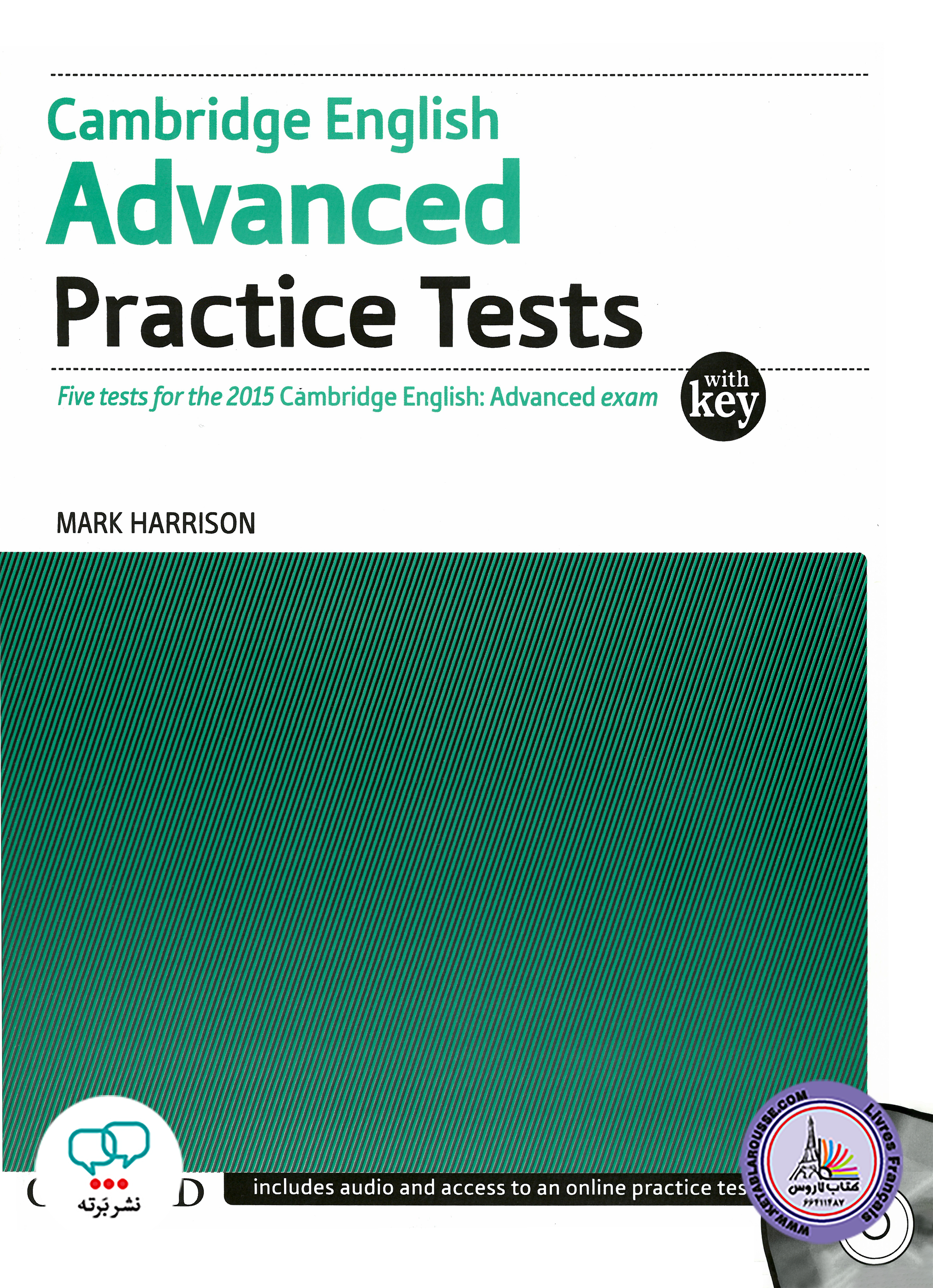 کتاب آزمون انگلیسی Cambridge English Advanced Practice Test 3rd Edition