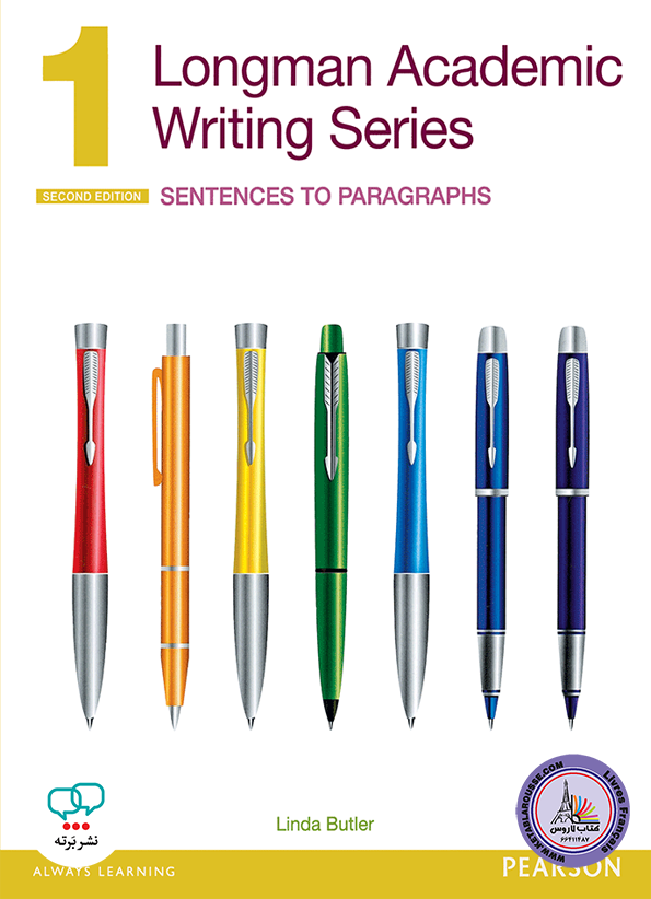 کتاب انگلیسی Longman Academic Writing Series 1