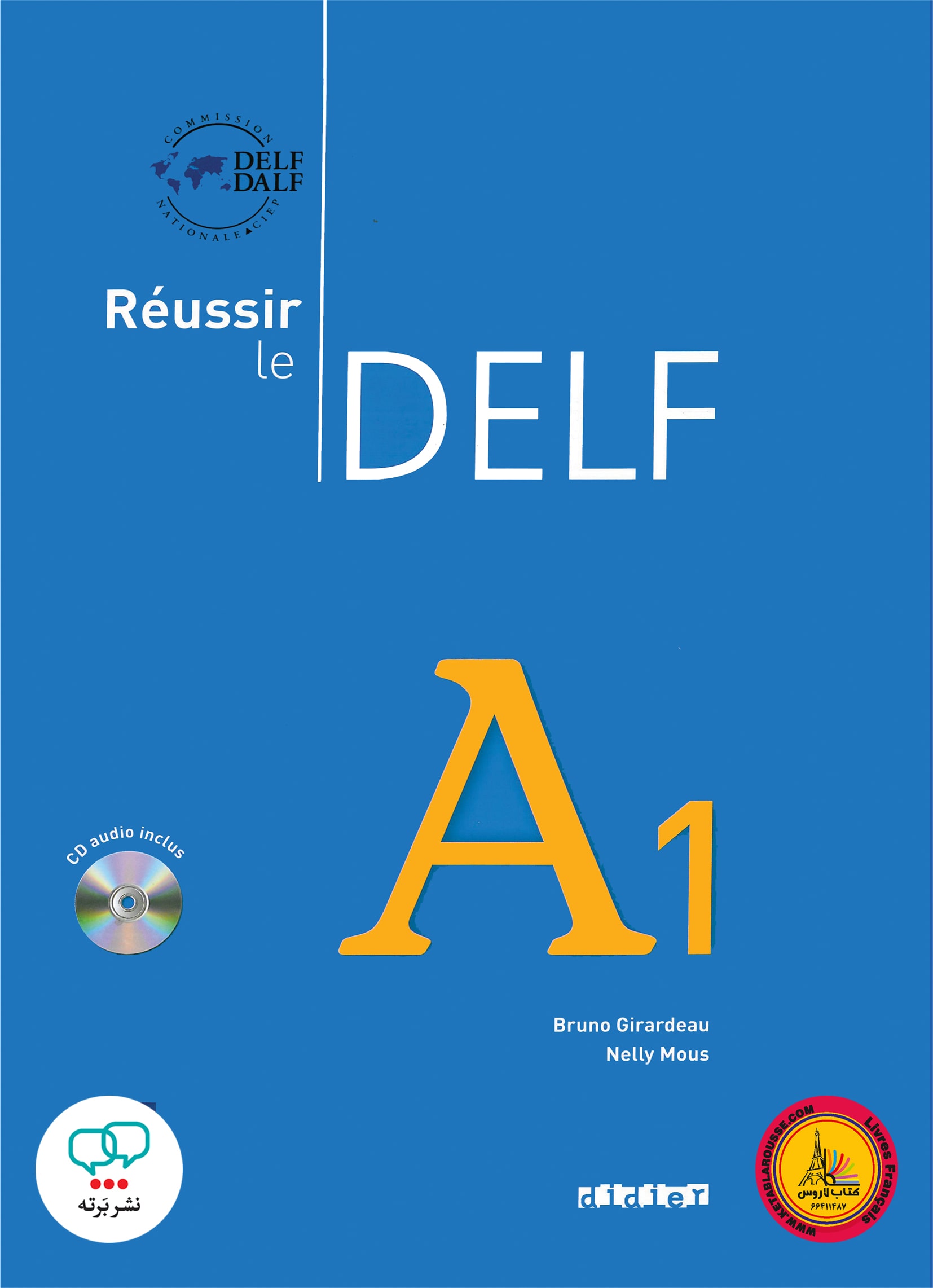 کتاب آزمون فرانسوی روسیر ل دلف Reussir Le DELF A1