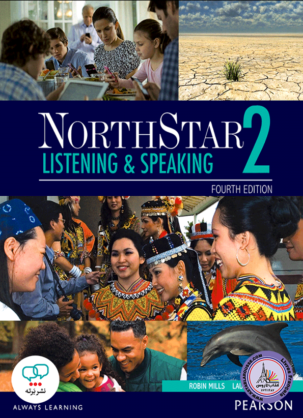 کتاب انگلیسی نورس استار NorthStar Listening and Speaking 2 4th Edition