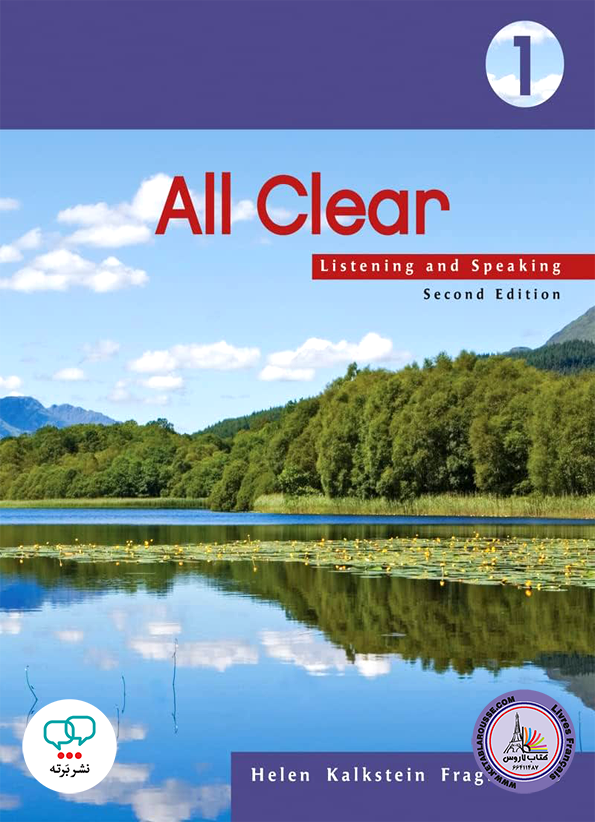 کتاب انگلیسی All Clear 1 Listening and Speaking 2th Edition