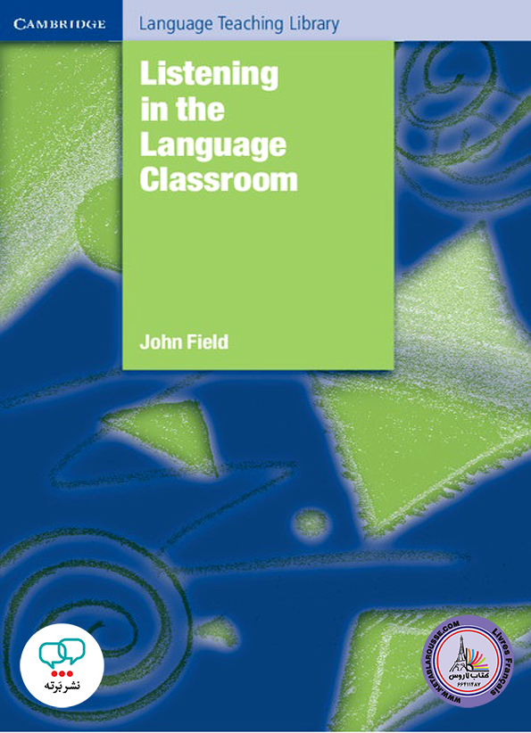 کتاب انگلیسی Listening in the Language Classroom