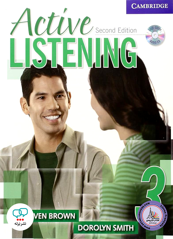 کتاب انگلیسی اکتیو لیسنینگ Active Listening 3 2nd Edition