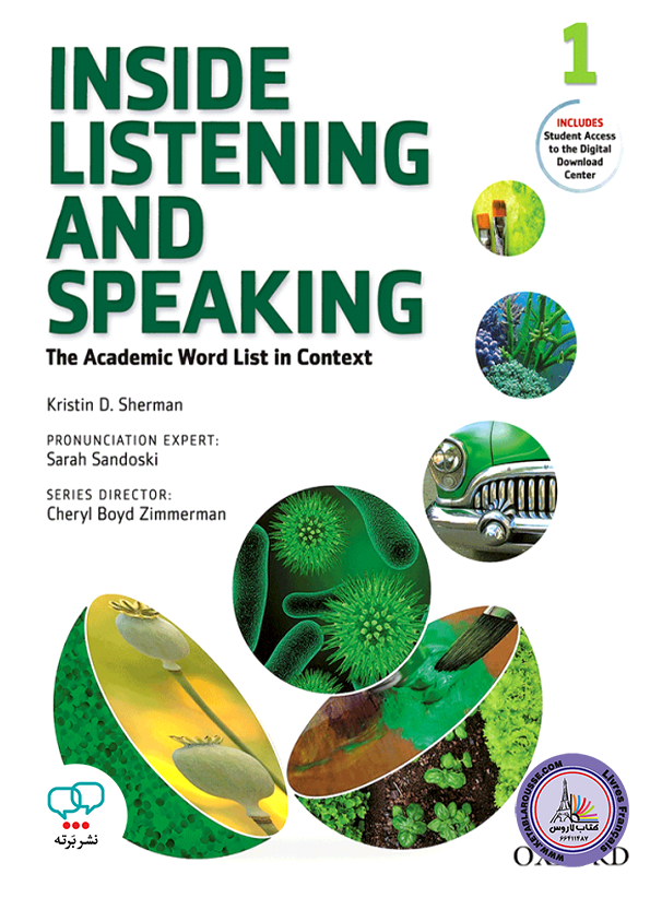 کتاب انگلیسی اینساید لیسنینگ اند اسپیکینگ Inside Listening And Speaking 1 2nd Edition