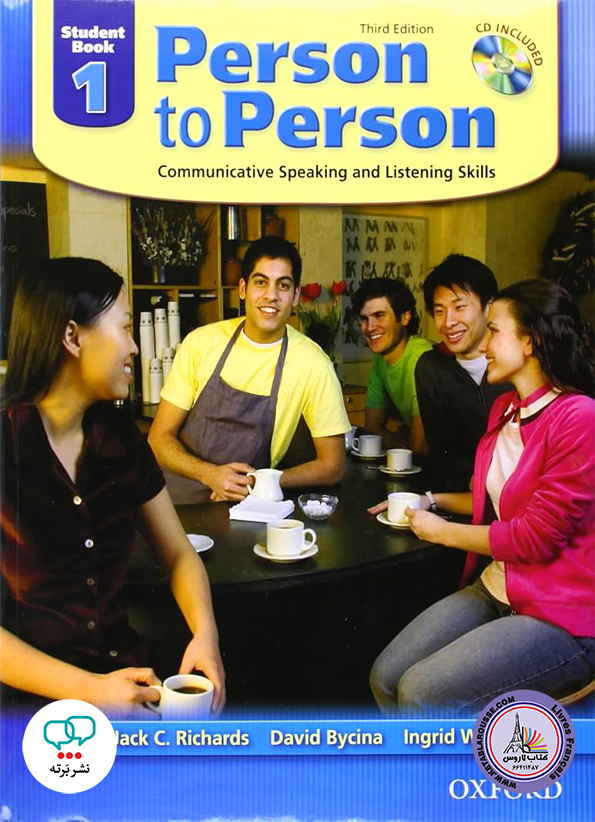 کتاب انگلیسی Person to Person 1 3rd Edition