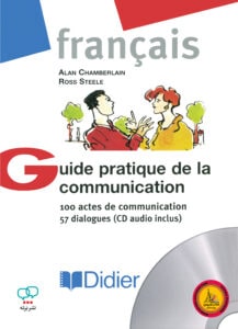 کتاب فرانسوی گاید پراتیک د لا کامیونیکیشن Guide Pratique de Communication
