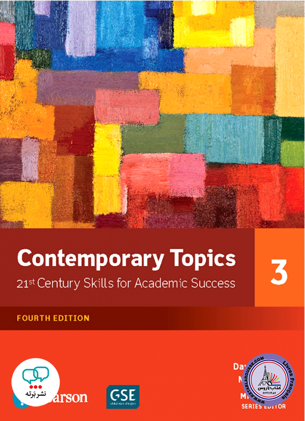 کتاب انگلیسی Contemporary Topics 3 4th
