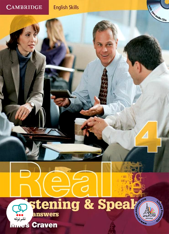 کتاب انگلیسی رییل لیسنینگ اند اسپیکینگ Real Listening and Speaking 4